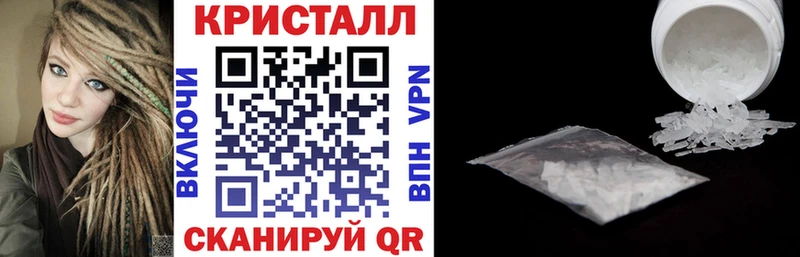 АМФ Premium Купить где Алзамай