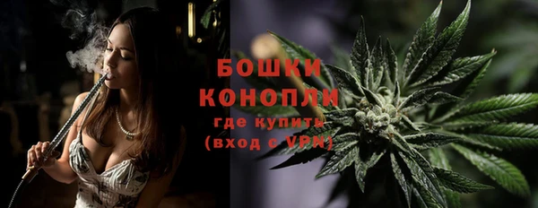 круглые Волосово