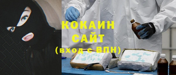круглые Волосово