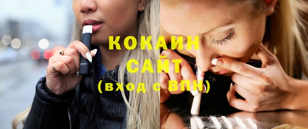 круглые Волосово