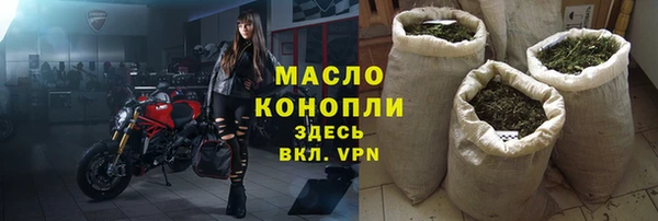 круглые Волосово