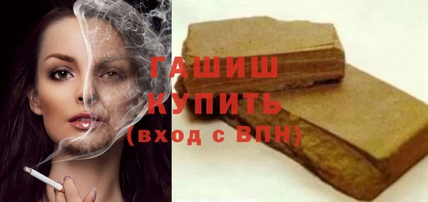 сатива Волоколамск