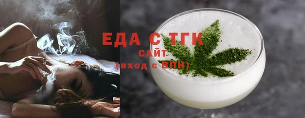 сатива Волоколамск