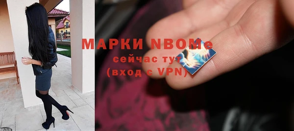 круглые Волосово