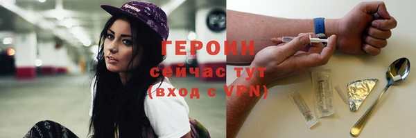 круглые Волосово