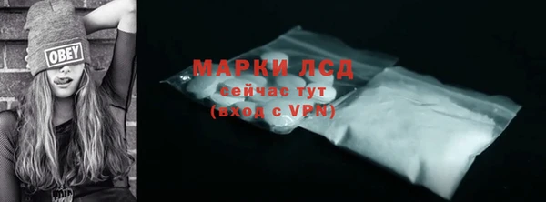 круглые Волосово