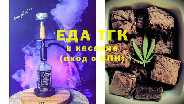 круглые Волосово