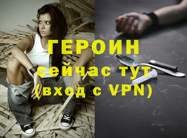 круглые Волосово
