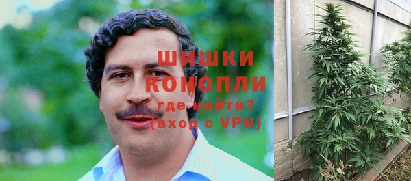 соль курить ск Володарск