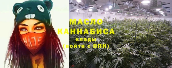 круглые Волосово