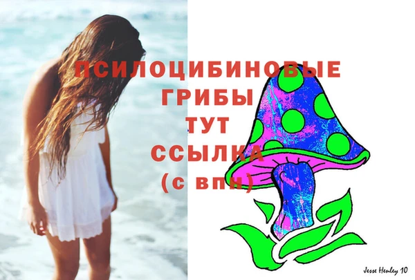 круглые Волосово