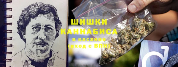 соль курить ск Володарск